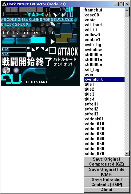 HackPics screenshot